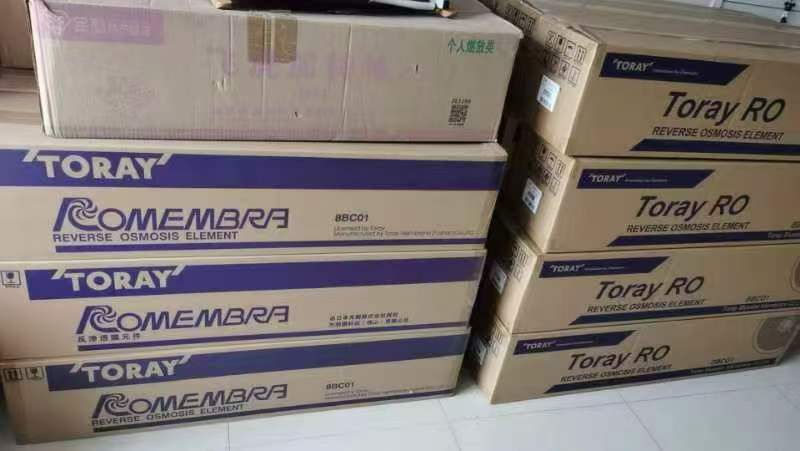 東麗包裝  (1).jpg