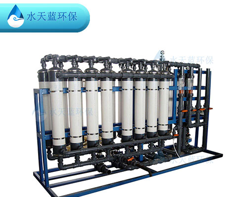 超濾設(shè)備和純水設(shè)備可互相替代嗎？
